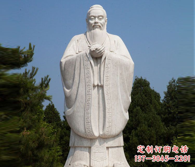 贵州领雕塑:汉白玉孔子雕塑