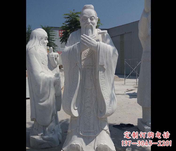 贵州汉白玉孔子校园古代名人石雕_2