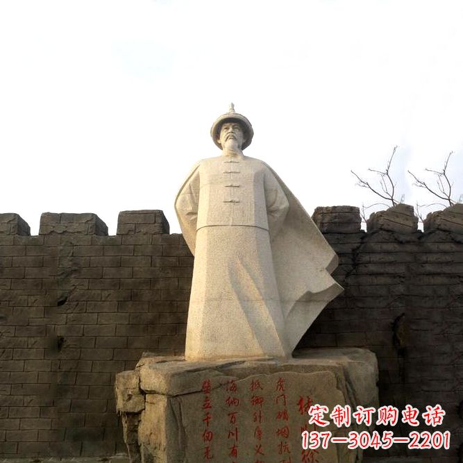 贵州汉白玉林则徐石雕像