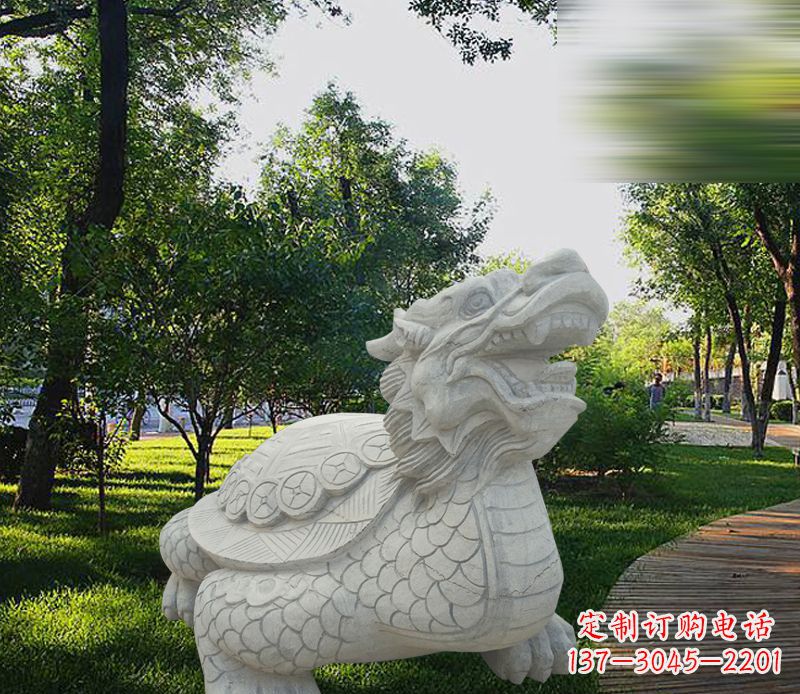 贵州中领雕塑——汉白玉龙龟石雕