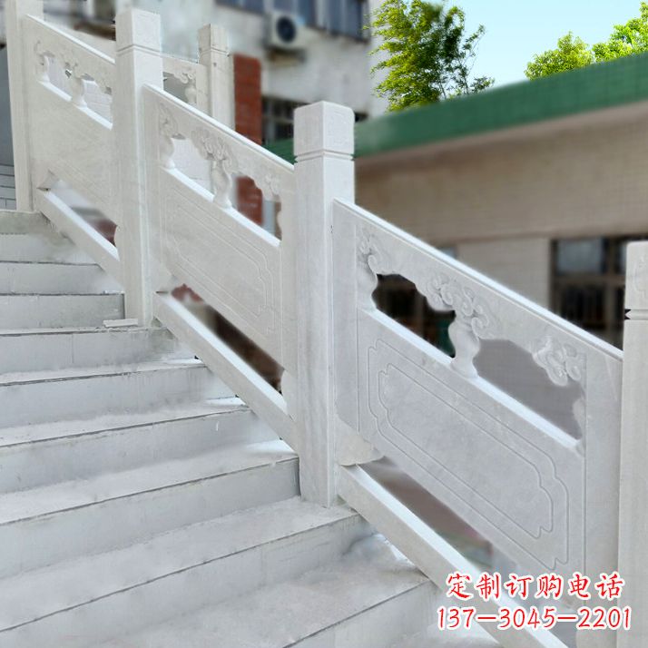 贵州高雅精致的汉白玉楼梯石雕栏杆