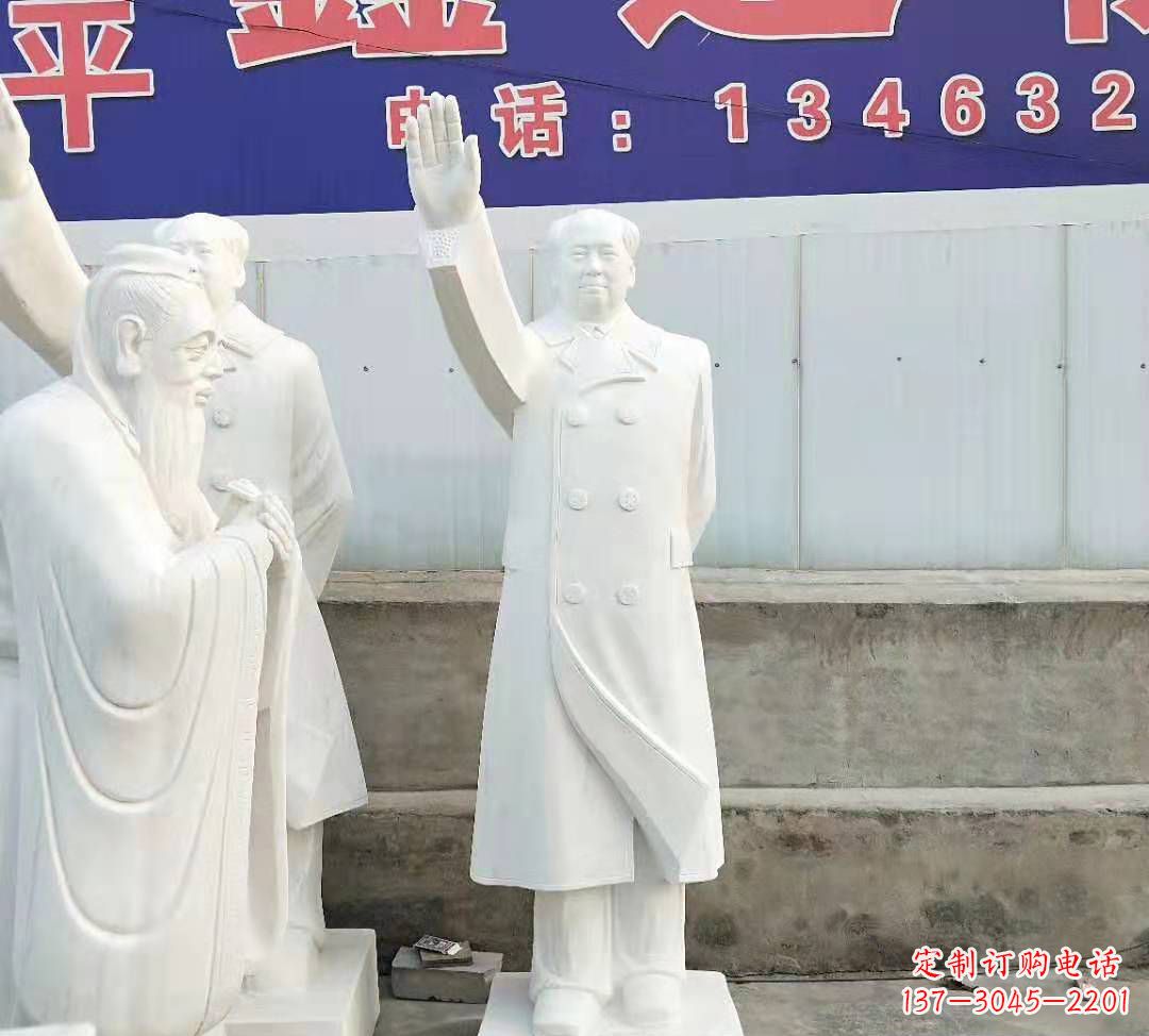 贵州中领雕塑:主席石雕,刻画你的荣耀