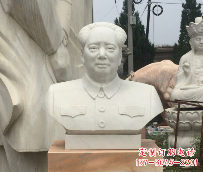 贵州高端汉白玉毛主席胸像校园伟人石雕