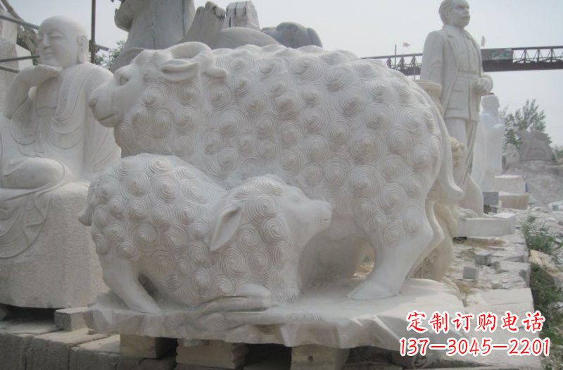 贵州中领雕塑：绵羊雕塑，汉白玉精美手工制作
