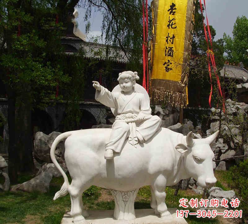 贵州汉白玉牧童雕塑,艺术品精美优雅