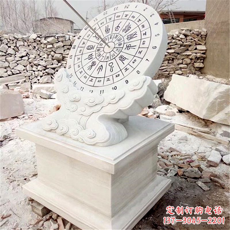 贵州汉白玉古典日晷雕塑