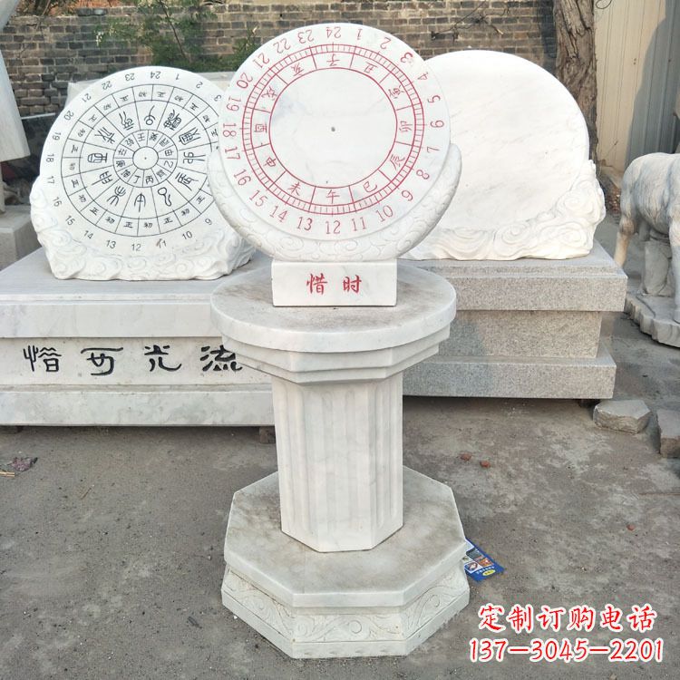 贵州汉白玉日晷雕塑摆件,深层古韵厚重