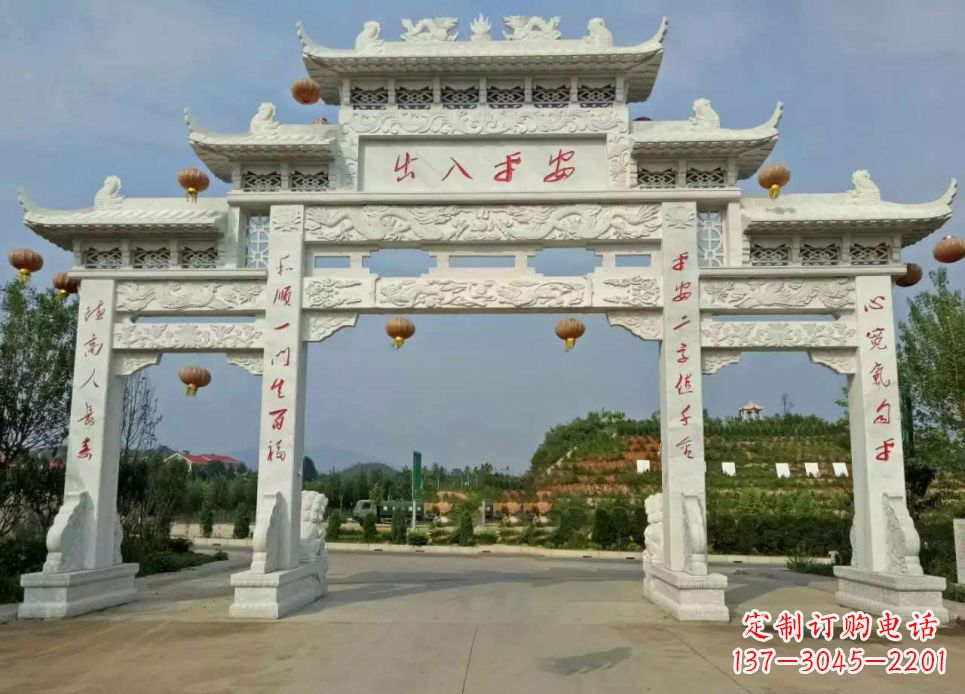 贵州中领雕塑的汉白玉三门石牌坊雕塑