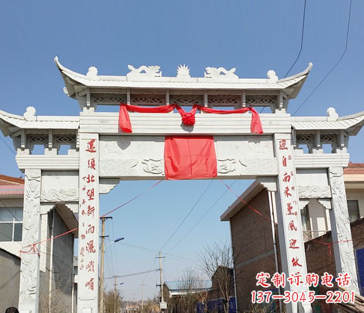 贵州汉白玉三门石牌坊石雕