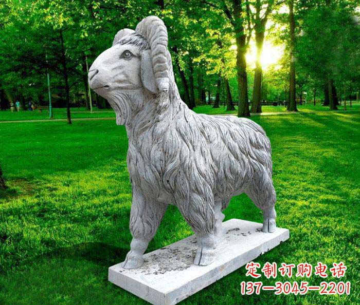 贵州中领雕塑:特色山羊石雕定制