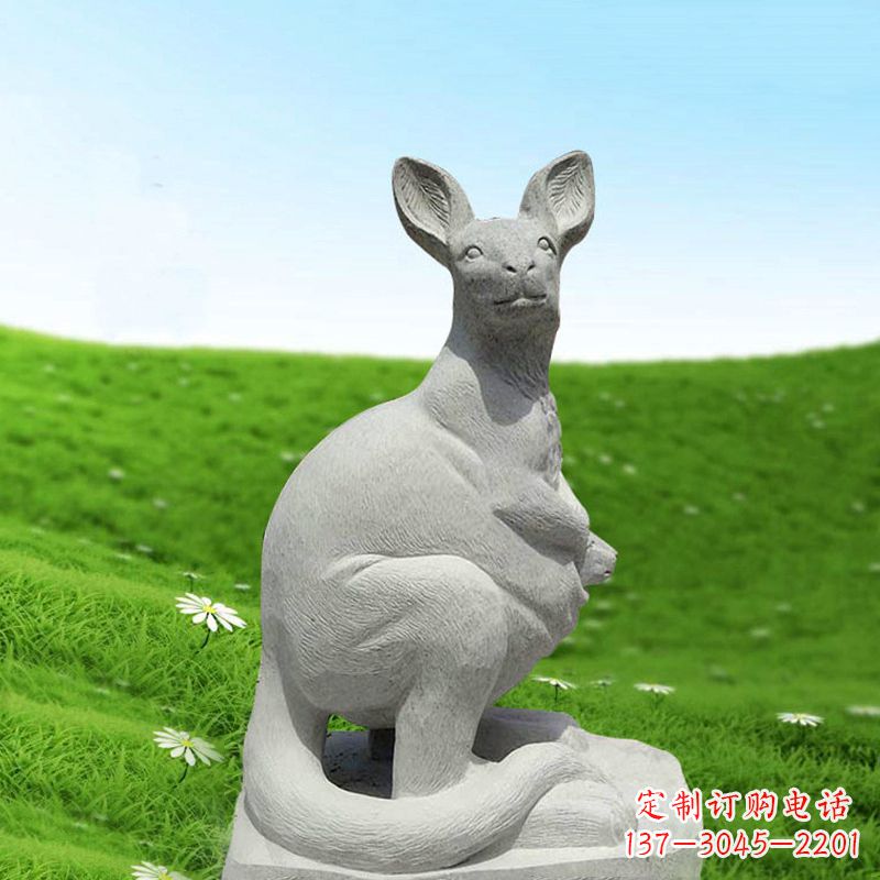 贵州汉白玉石雕袋鼠