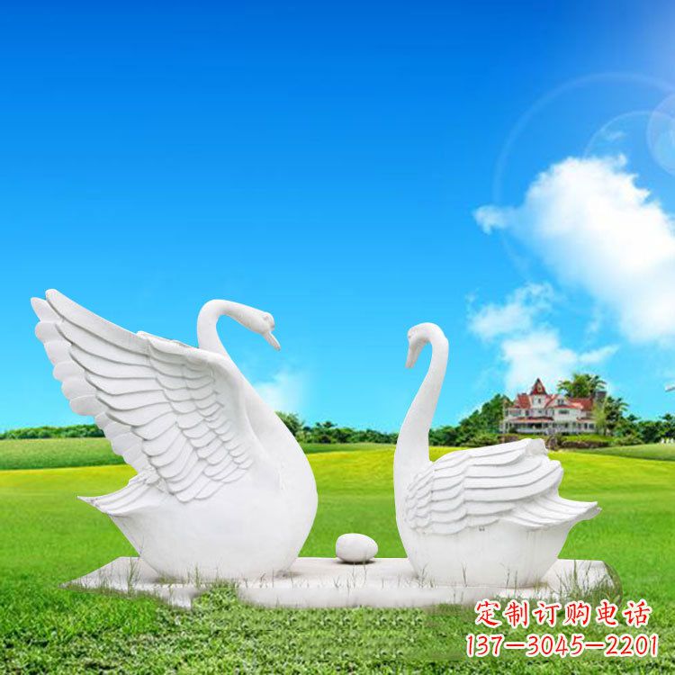 贵州精美石雕天鹅情侣动物雕塑摆件