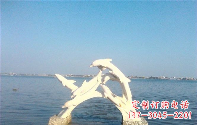 贵州精美汉白玉海豚雕塑