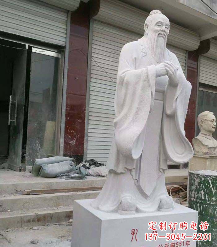 贵州古典传承,庄严的孔子石雕