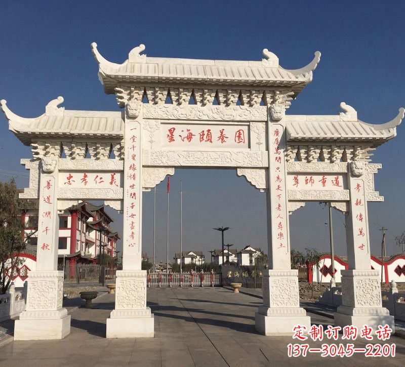 贵州汉白玉小区三门牌坊雕塑
