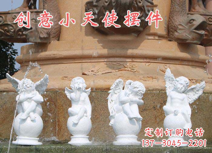 贵州中领雕塑:汉白玉小天使雕塑