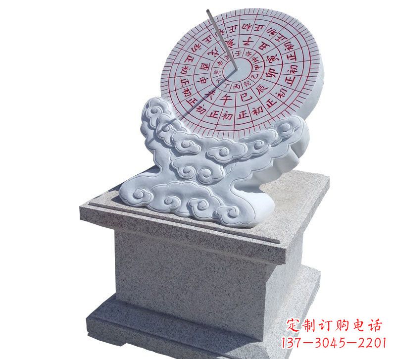 贵州精美汉白玉校园日晷雕塑