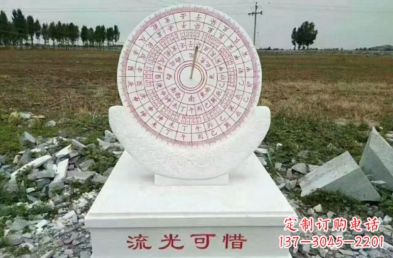 贵州汉白玉校园日晷雕塑,给你一份温暖的回忆