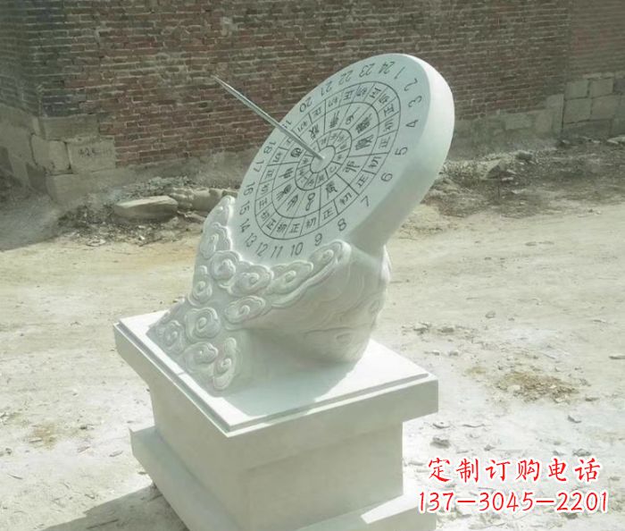 贵州精美绝伦的汉白玉日晷石雕