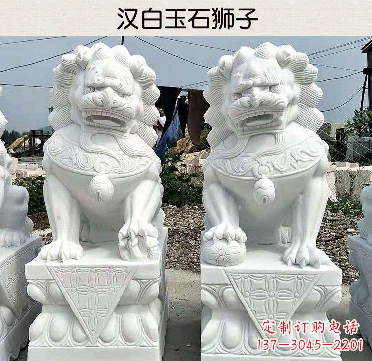 贵州汉白玉镇宅狮子雕塑