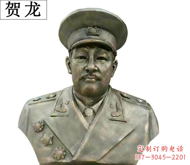 贵州领雕塑是一家专业从事伟人铜雕制作的厂家,…