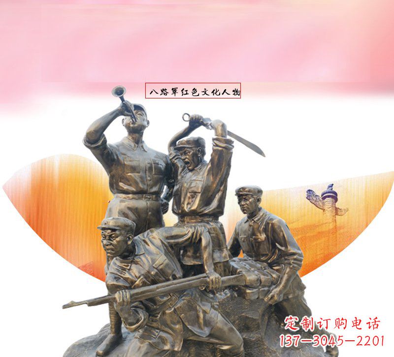 贵州传承英雄神话,浓缩红色热血:红军铜雕