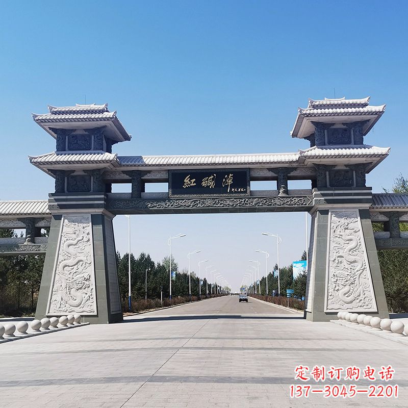 贵州红碱淖景区石雕汉阙大门