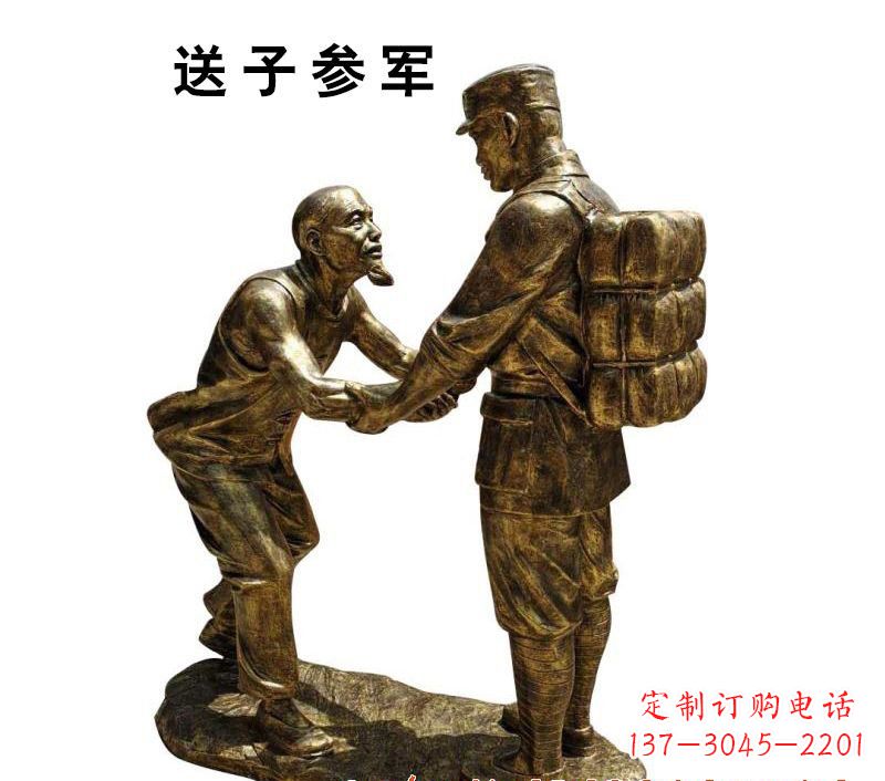 贵州红军人物铜雕,艺术品精品雕刻