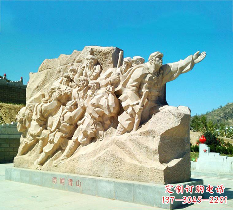 贵州荣耀红军,记录伟大历史——红军长征石雕