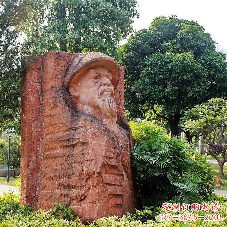 贵州红砂岩石刻林则徐雕塑,尊贵经典的定制