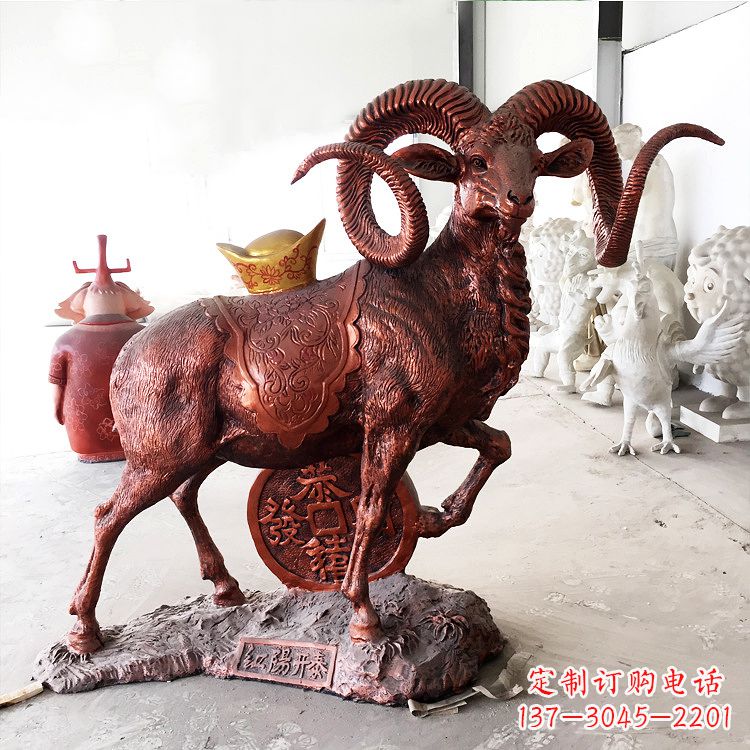 贵州红阳开泰精美的缅甸铜山羊雕塑