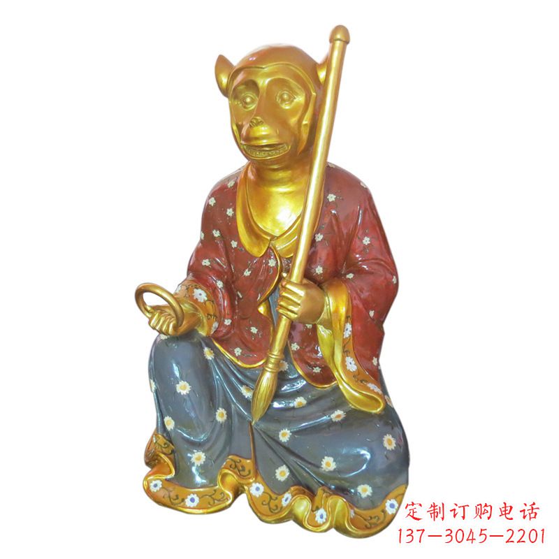 贵州结果,用于SEO优化:
