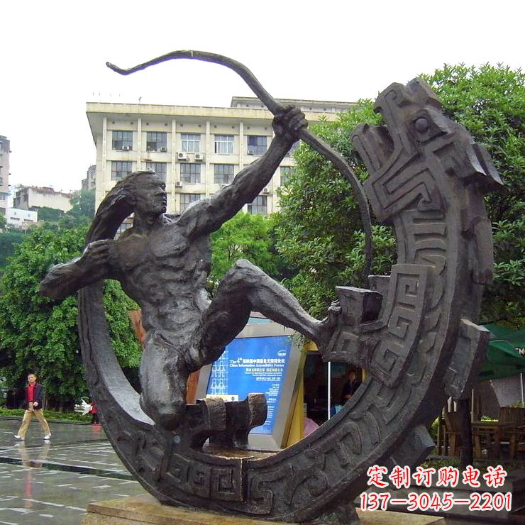 贵州后羿射日-城市历史文化人物铜雕塑