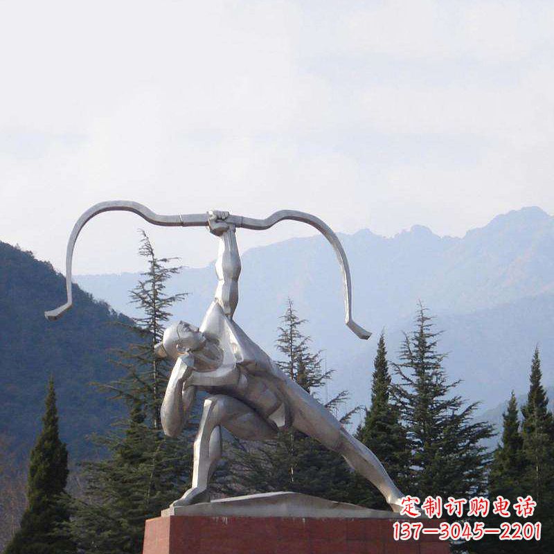 贵州后羿射日不锈钢雕塑