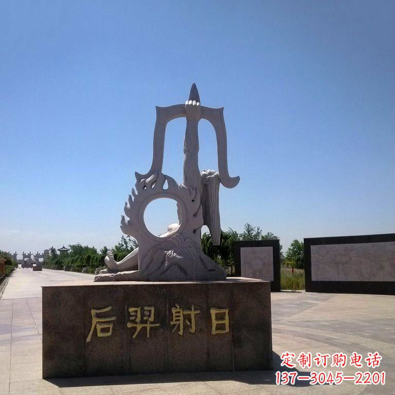 贵州后羿射日景观雕塑,由中领雕塑定制,是一件…
