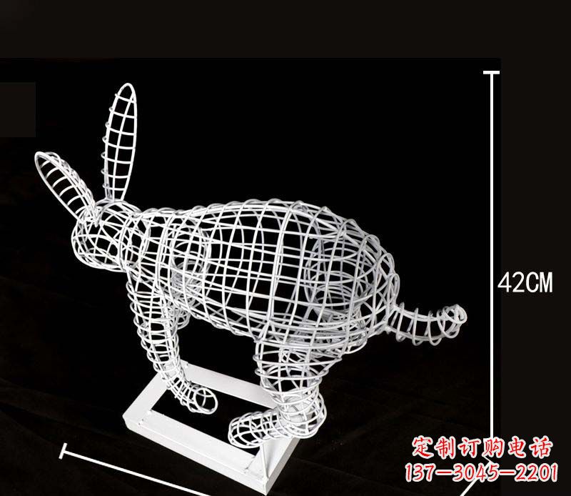 贵州全新上市!不锈钢镂空兔子雕塑