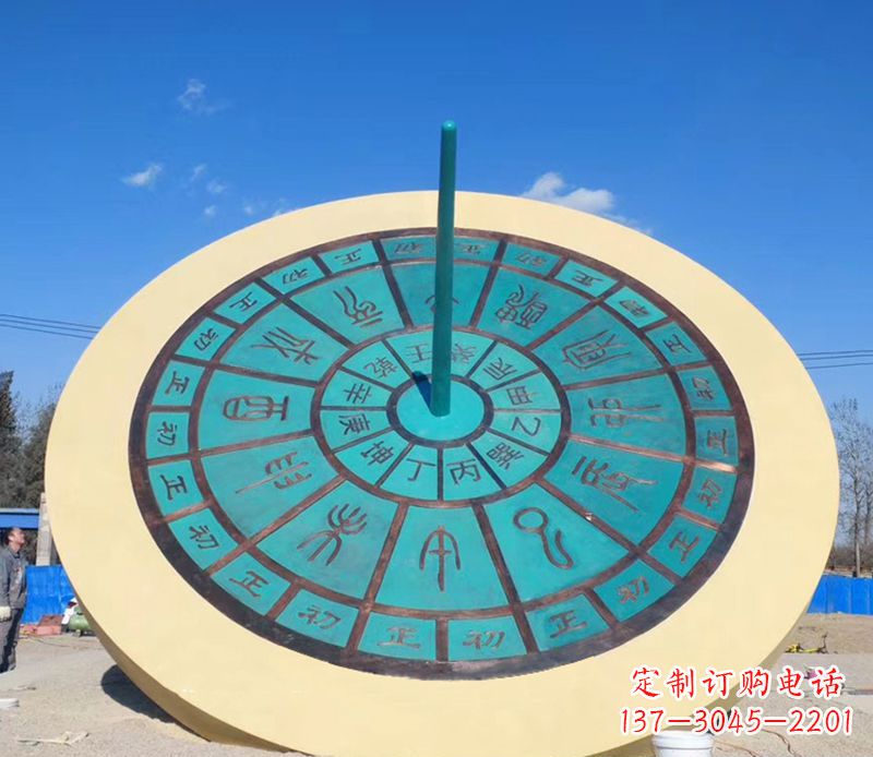 贵州优雅百搭:不锈钢日晷雕塑