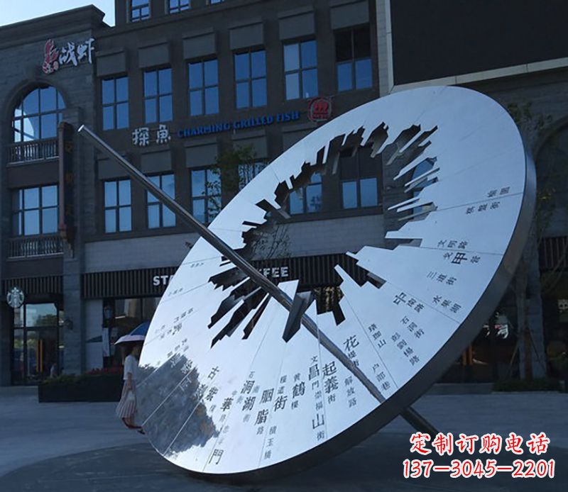贵州传统与现代完美结合的户外日晷雕塑