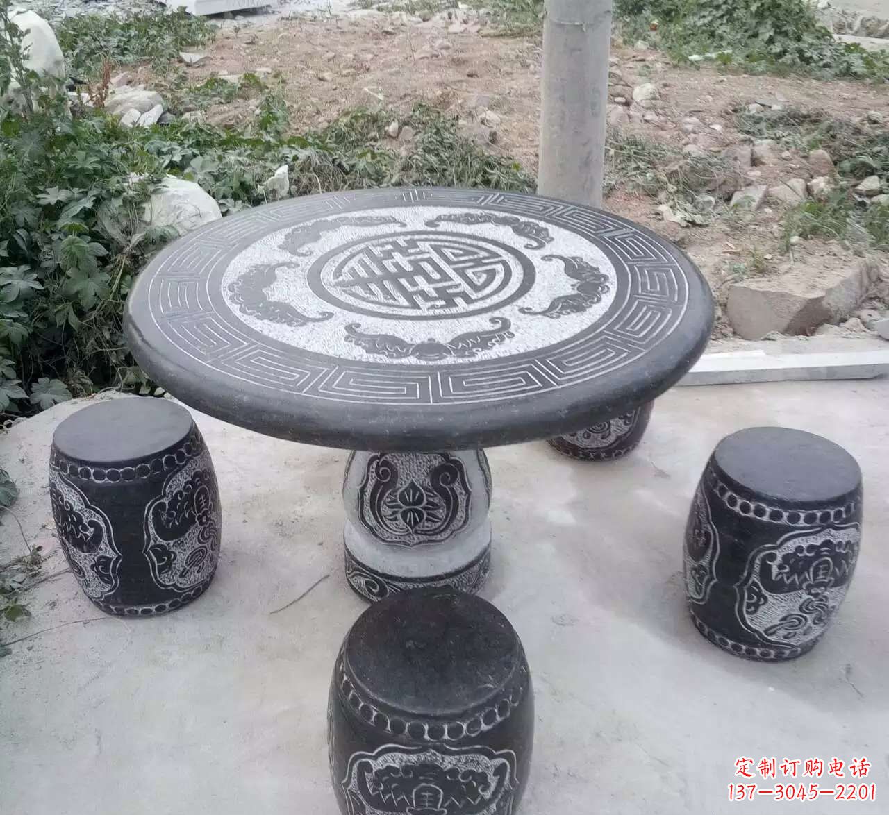 贵州艺术化的室外石桌凳雕塑