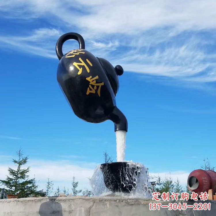 贵州户外悬空壶景观喷泉