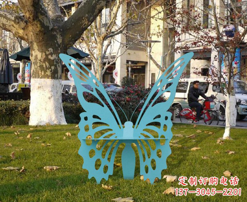 贵州中领雕塑专业定制不锈钢蝴蝶雕塑座椅
