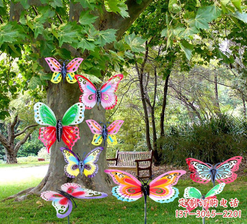 贵州户外园林铁艺蝴蝶插挂件,小区花园仿真昆虫雕塑摆件