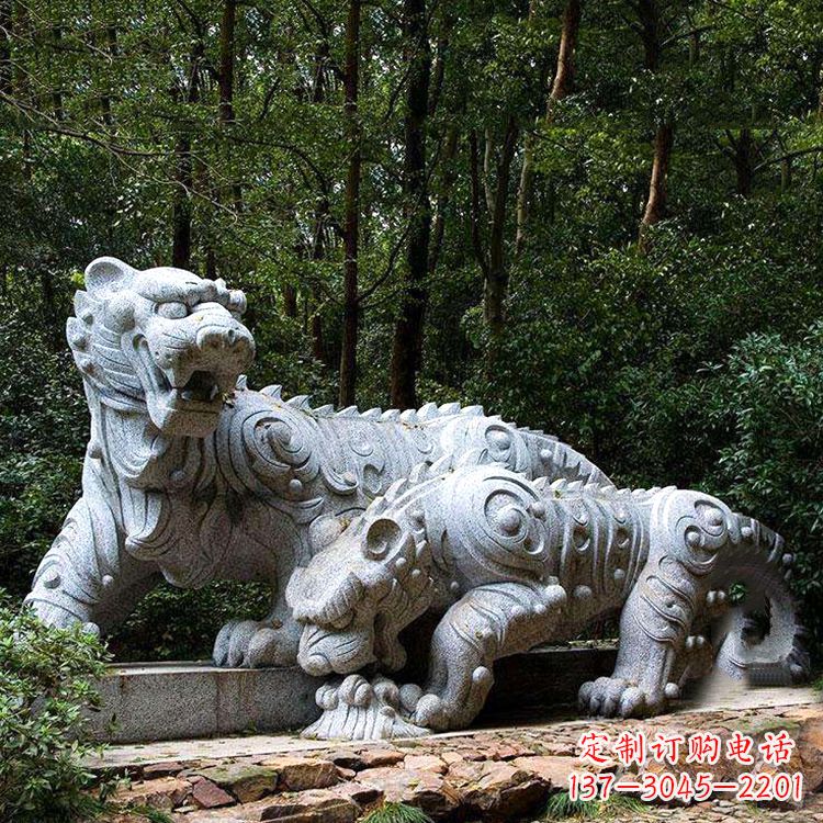 贵州花岗岩抽象石雕老虎园林动物雕塑