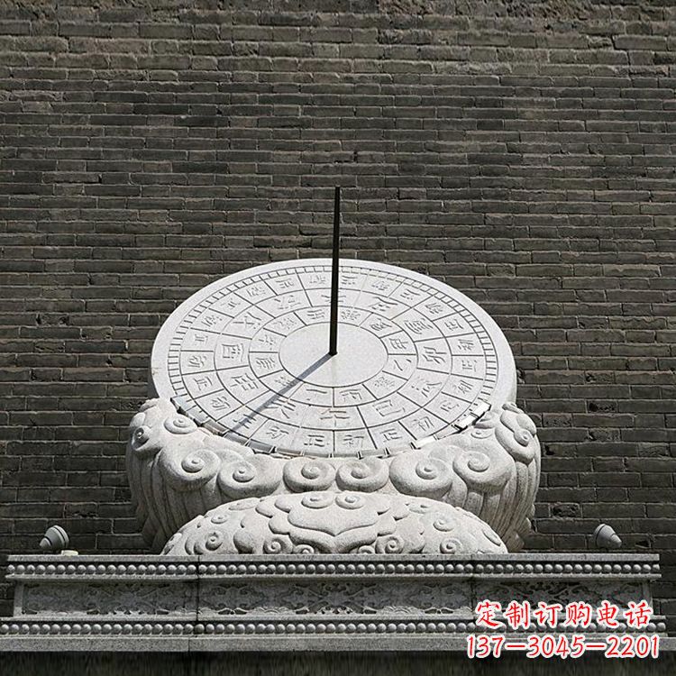 贵州花岗岩古代计时器日晷雕塑