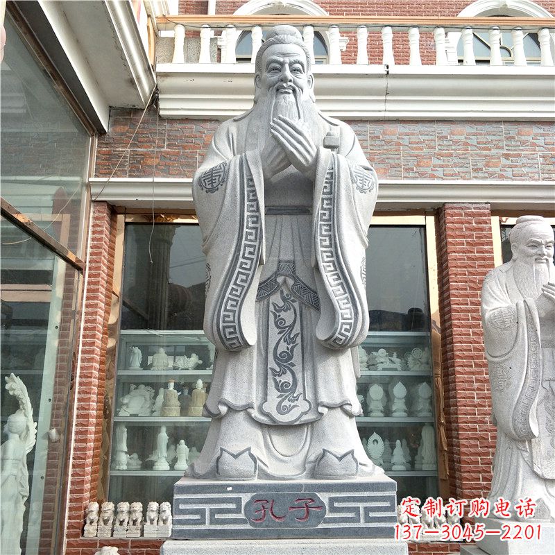 贵州花岗岩石雕校园孔子雕像