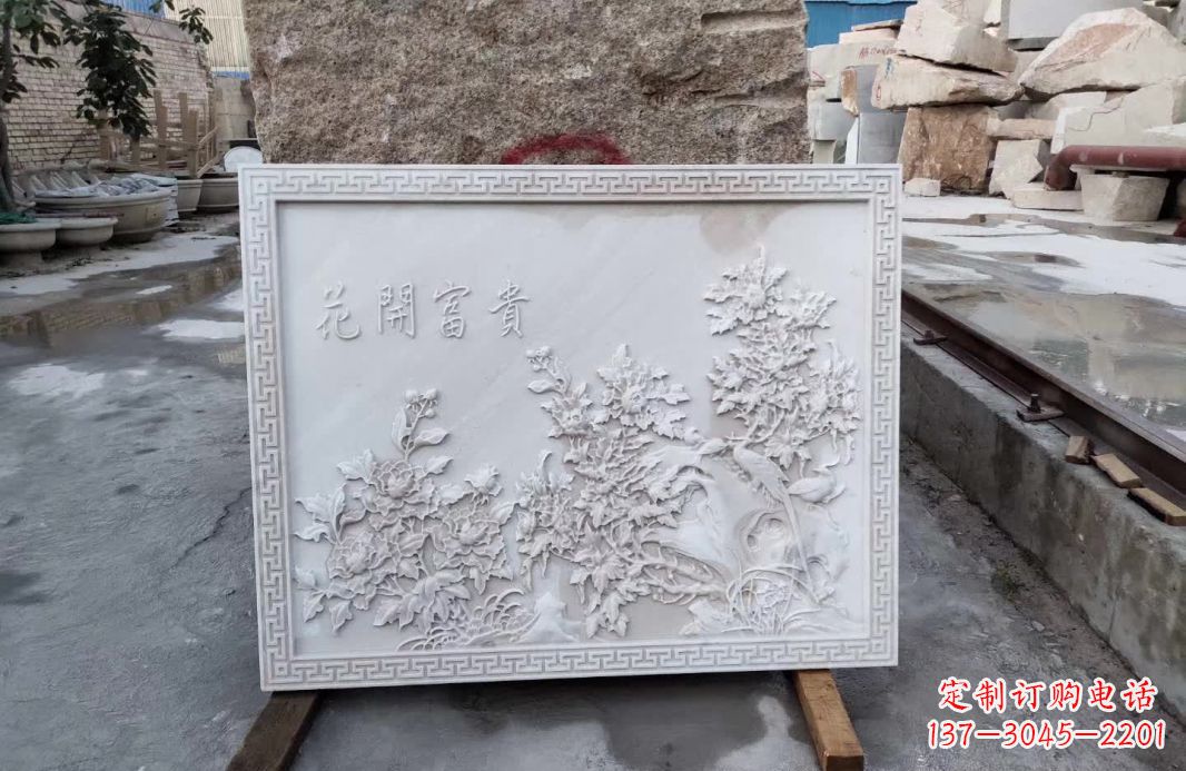 贵州花开富贵石雕影壁,让你独享完美的装饰艺术