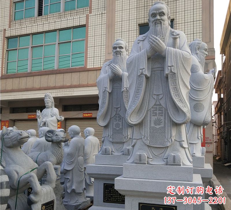 贵州华农孔子像,传承文明之美