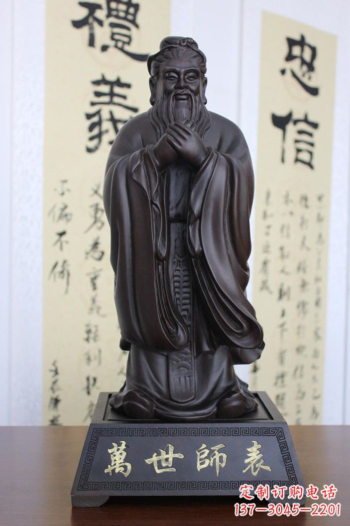 贵州孔子雕塑,精美大气独具匠心