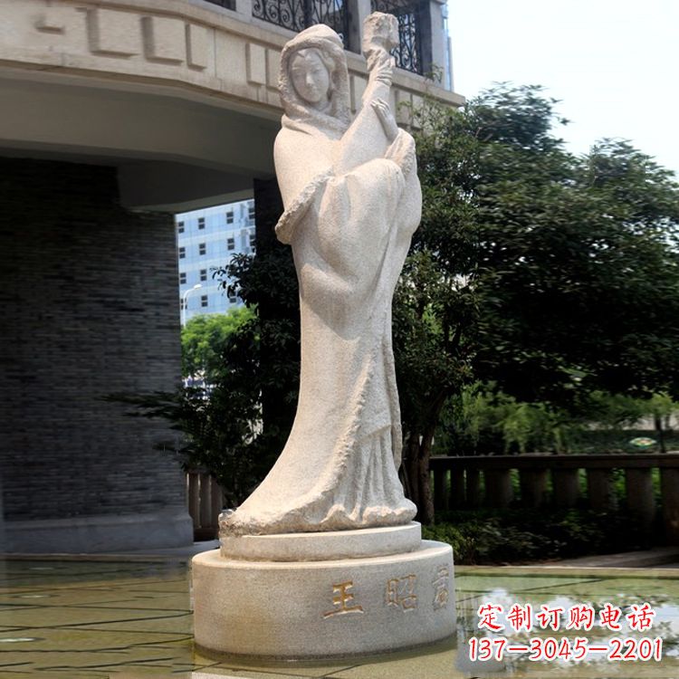 贵州为爱而生,王昭君大理石雕塑