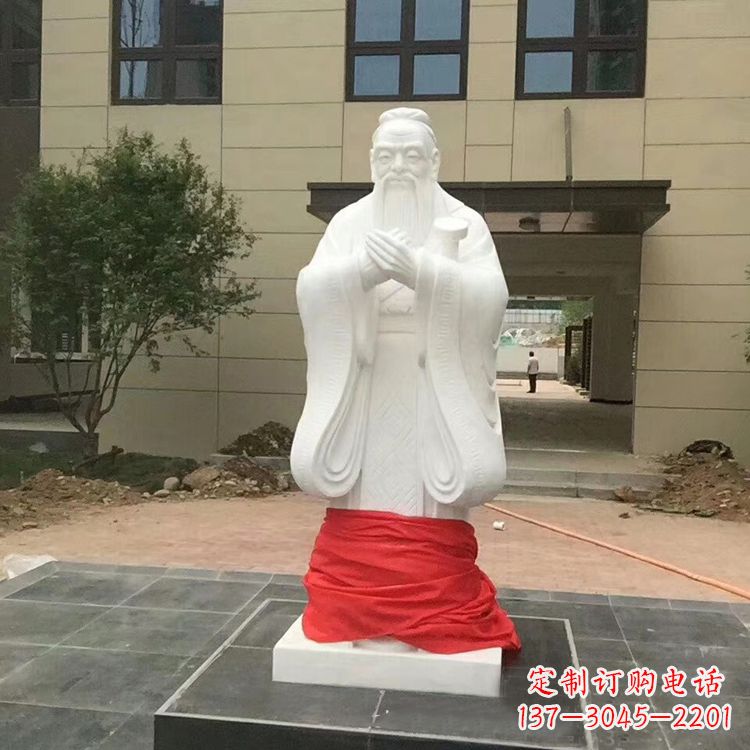 贵州孔子雕塑,赋予您的建筑以独特风采